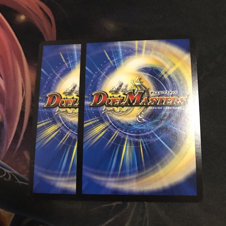 グレンモルト覇 1枚