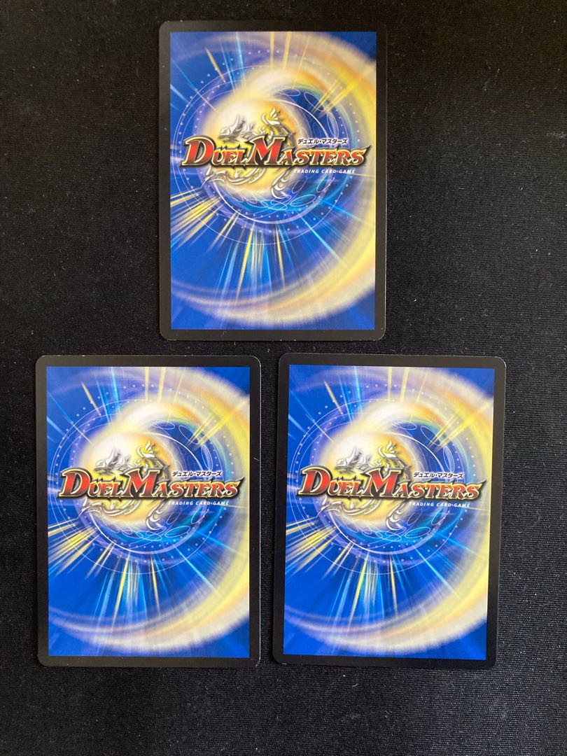 Soysoyme R 98/103 3 sheets