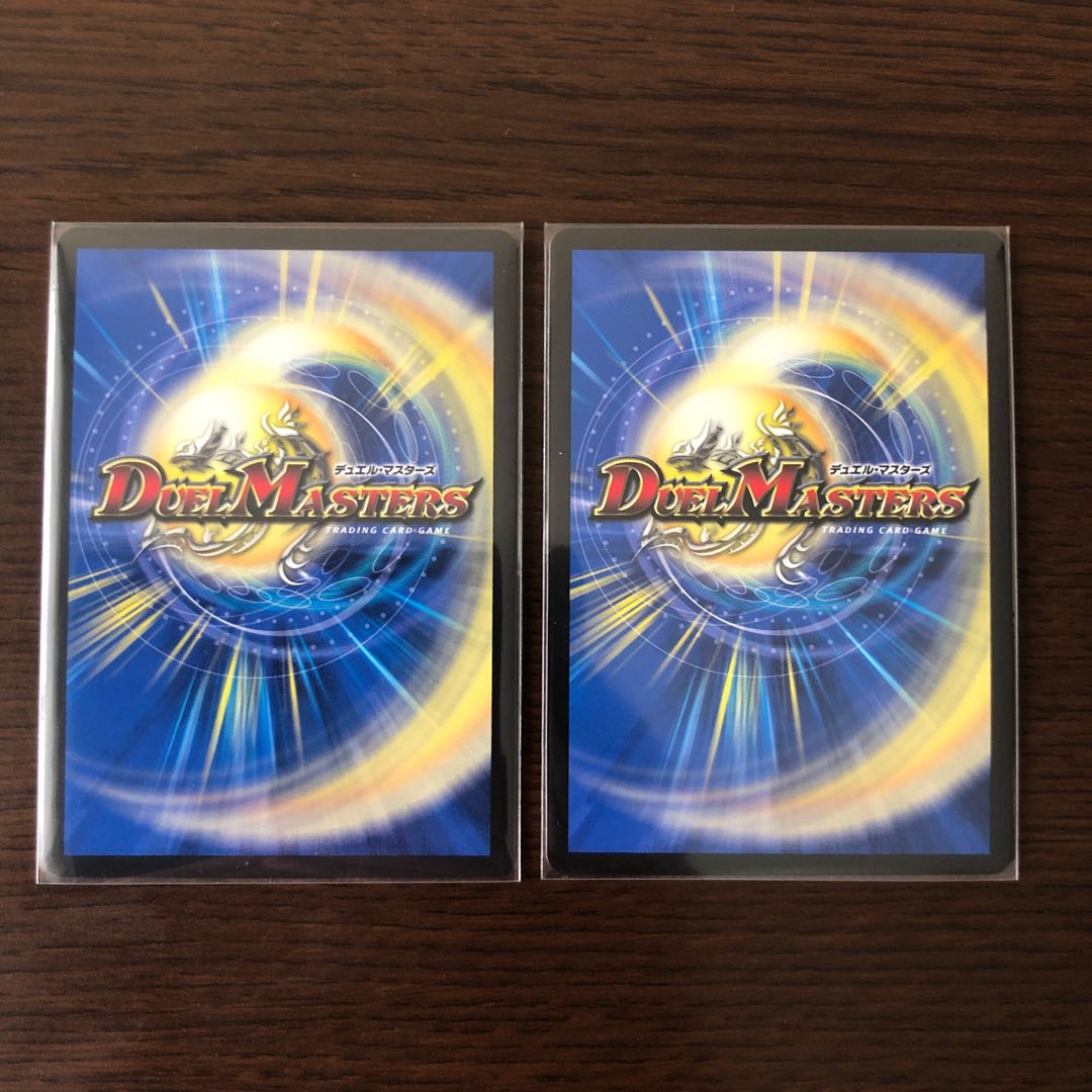 Until 1/20! Katsuta Kirifuda & Kats King - A Tale of Hot Blood - DSR PsychicG1/PsychicG10 2 copies