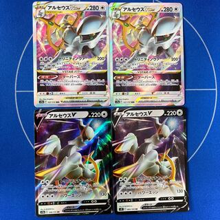 ArceusVSTAR RRR 127/172