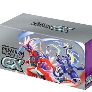 ポケモンカードゲーム　スカーレット&バイオレットプレミアムトレーナーボックスex シュリンク付き1BOX