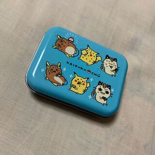 ダメカン ケース セット 1枚