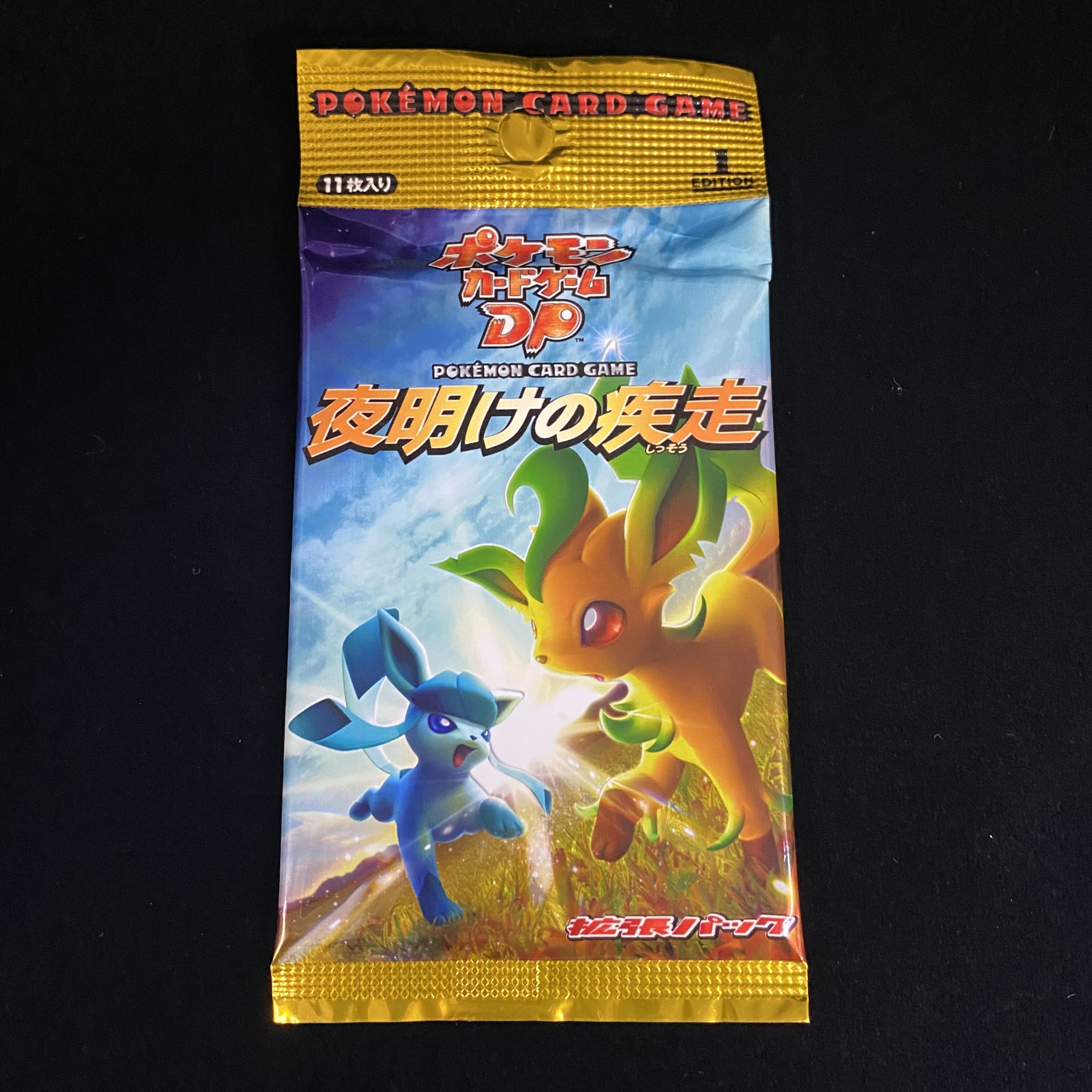 Nightbreak Fast 1EDITION Unopened pack