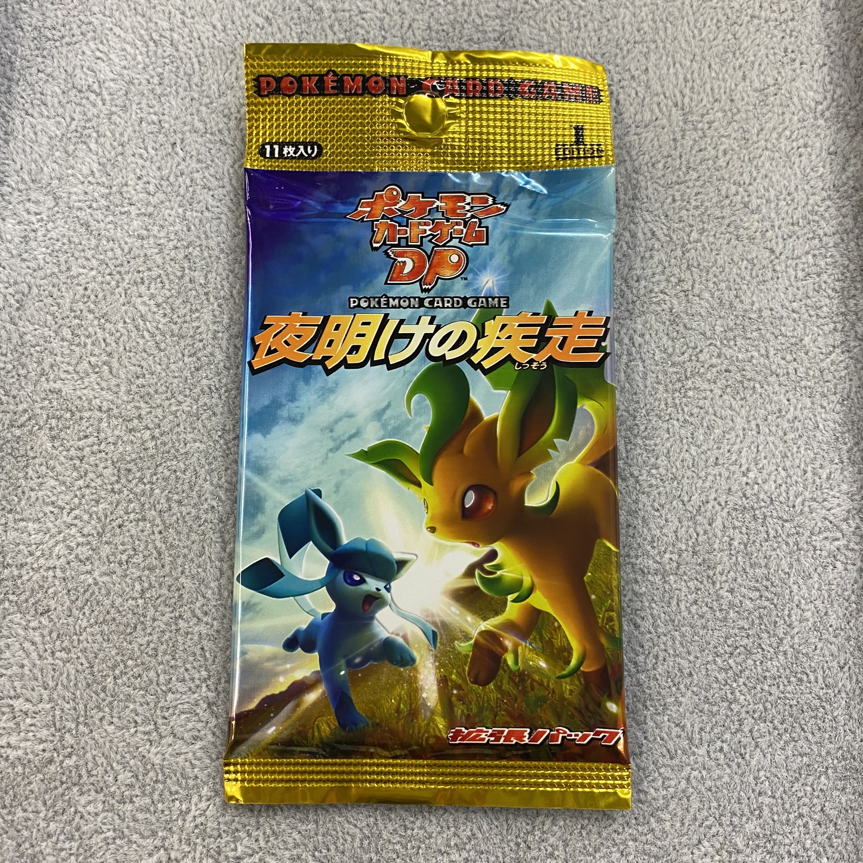 Nightbreak Fast 1EDITION Unopened pack