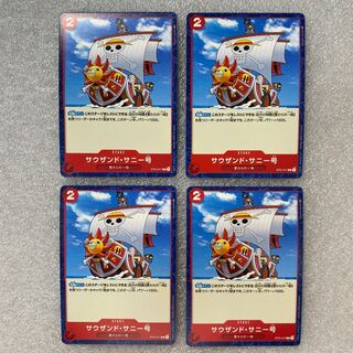 Thousand Sunny 4 sheets Common