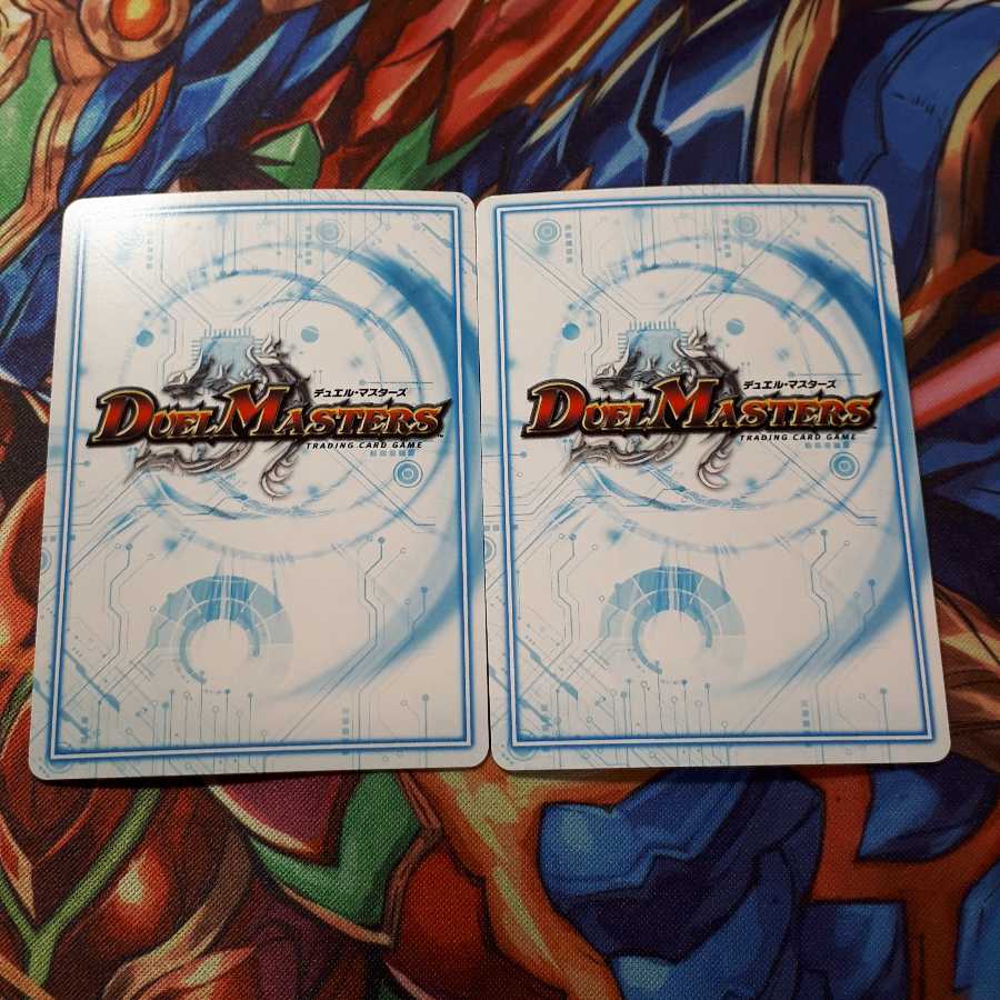 The Jogilagon Avalegan 2-piece set