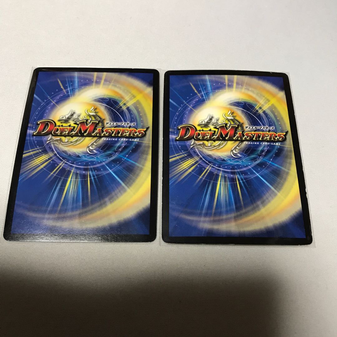 罰怒ブランド　2枚