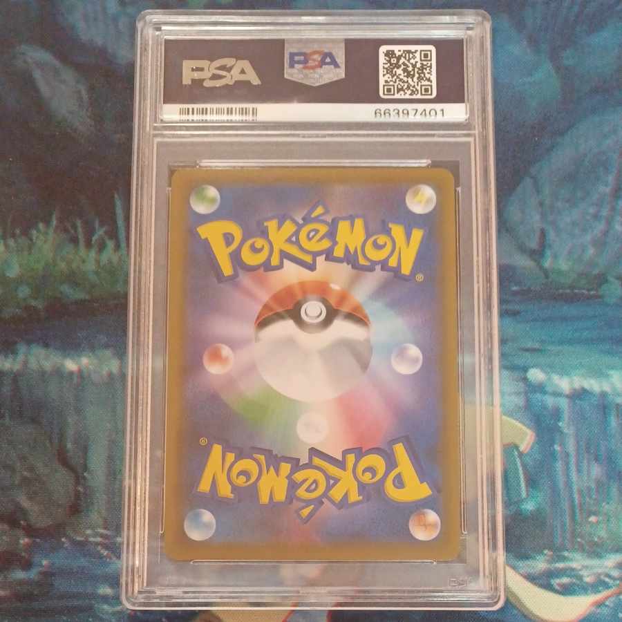 PSA10 Sightseer SR Pokémon card