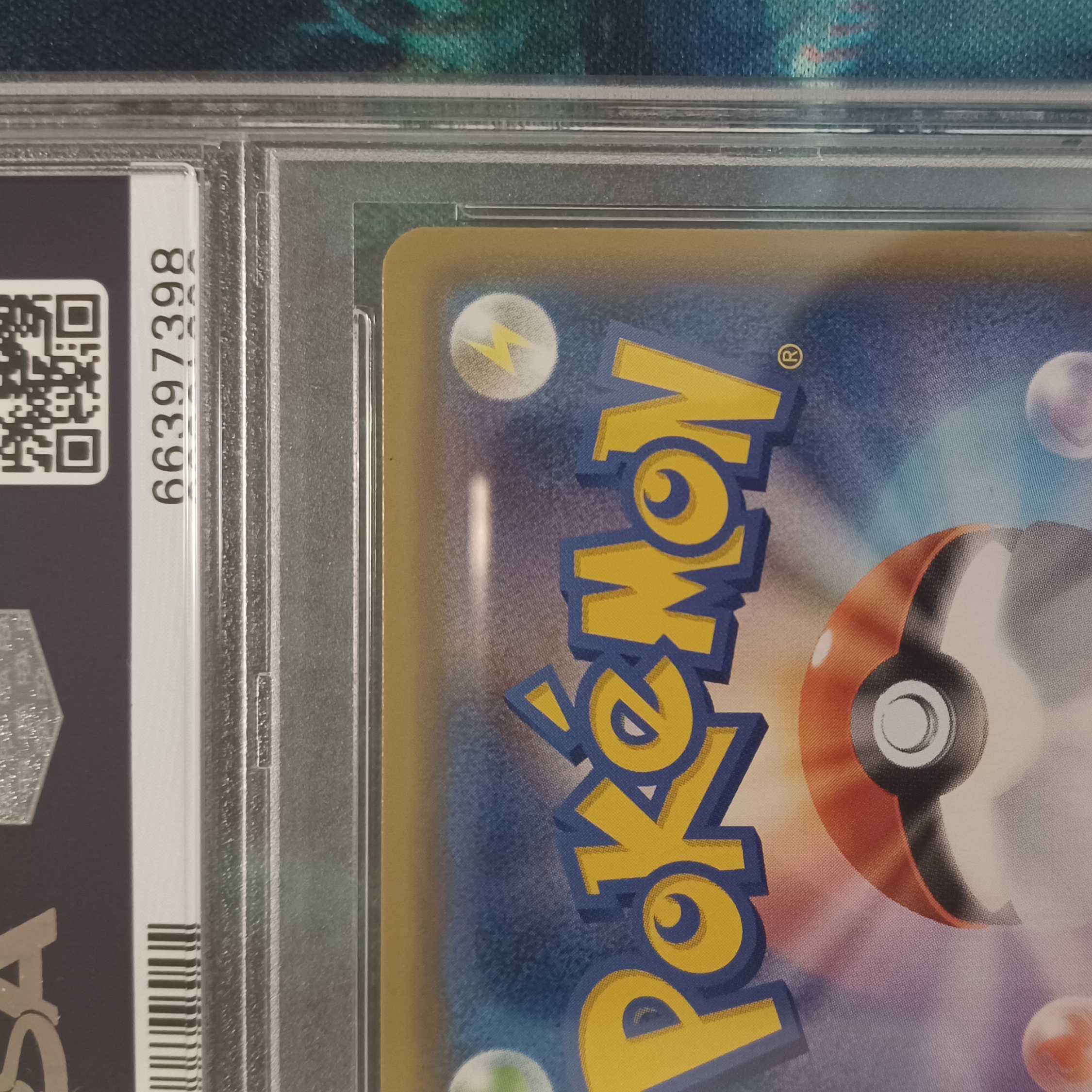PSA10 Lisia SR Pokémon Card