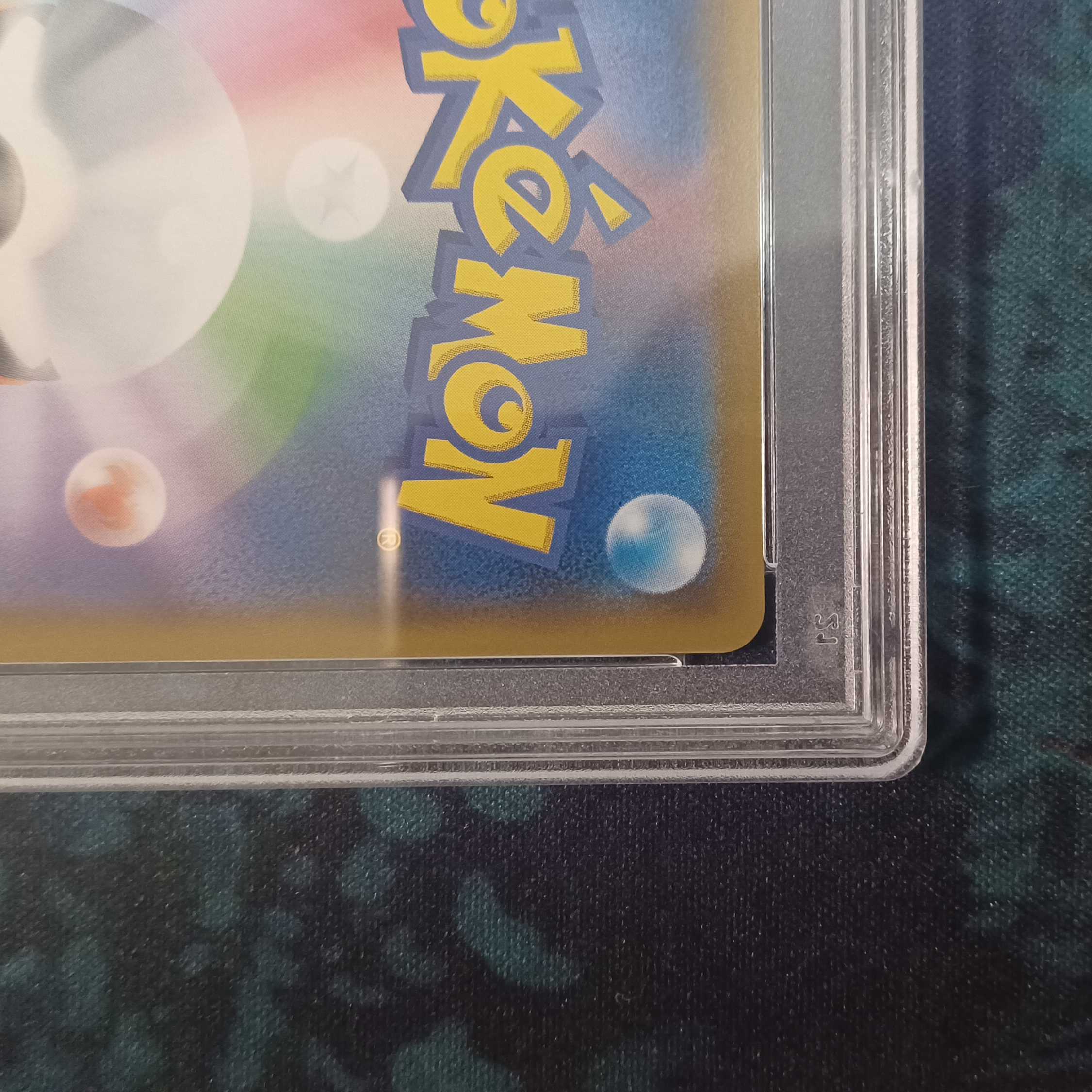 PSA10 Lisia SR Pokémon Card