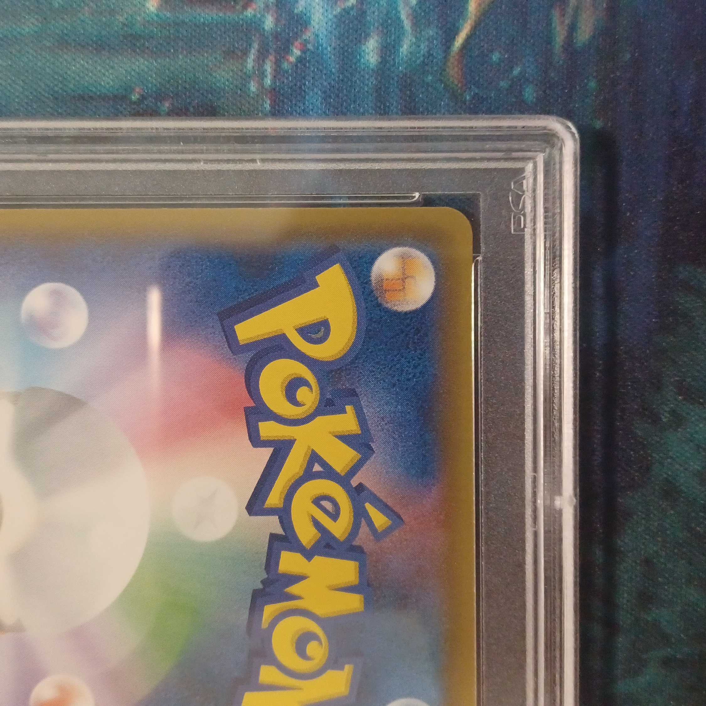 PSA10 Lisia SR Pokémon Card