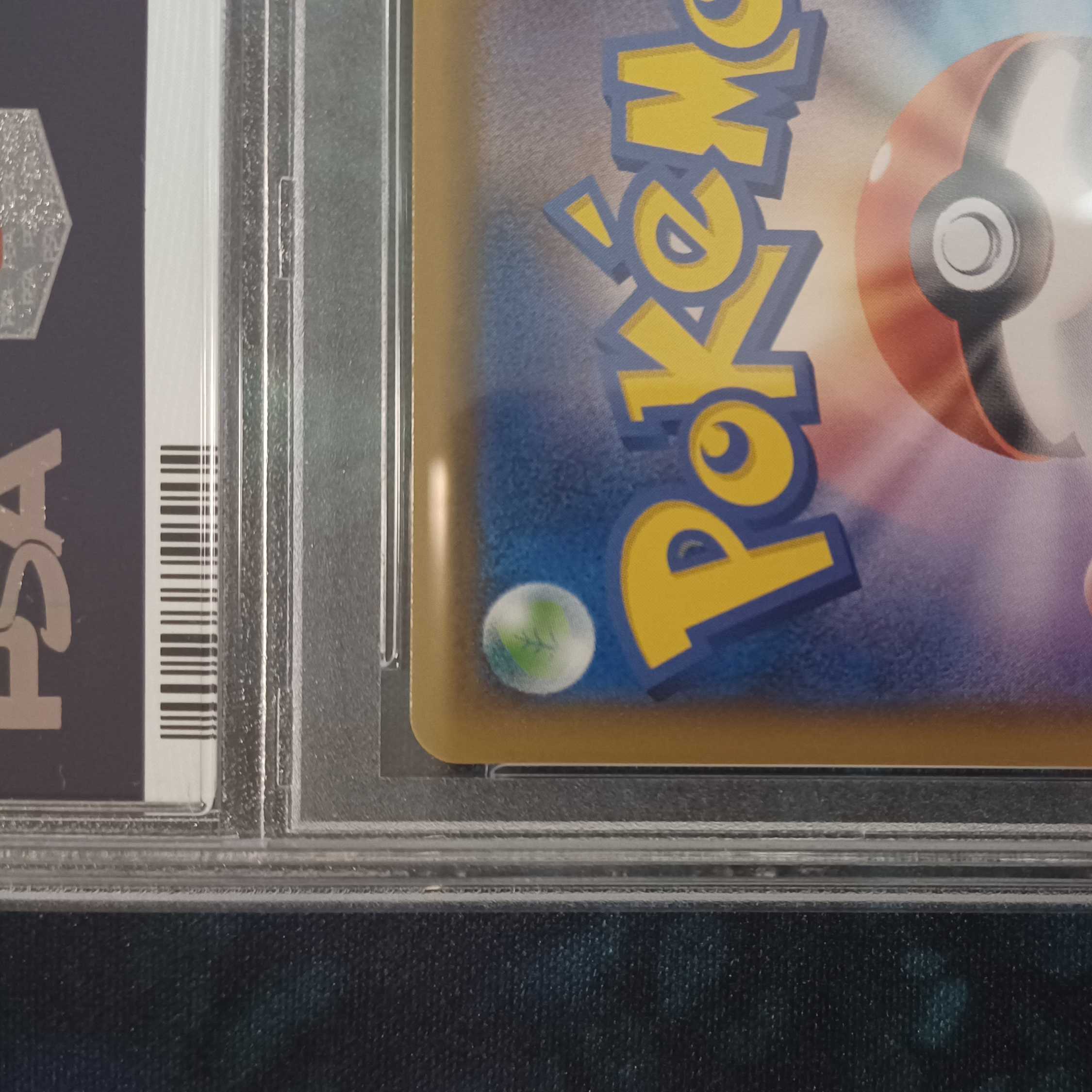 PSA10 Lisia SR Pokémon Card