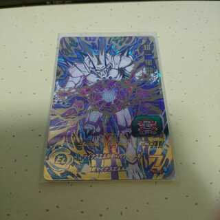 スーパー 一星龍星4