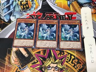 Starry Knight Astel SLT1 5 Rare Set of 3 Tera.