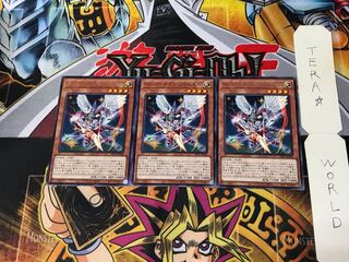 Starry Knight Flamel SLT1 4 Rare Set of 3 Tera.