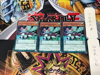 マジェスペクター・キャット DOCS 2 レア 3枚セット てら