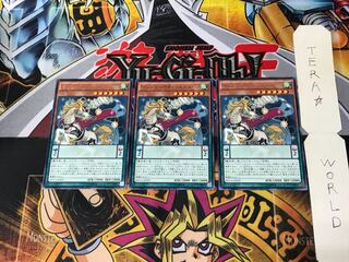 Majespecter Unicorn - Kirin DOCS 3 Rare Set of 3 Tera