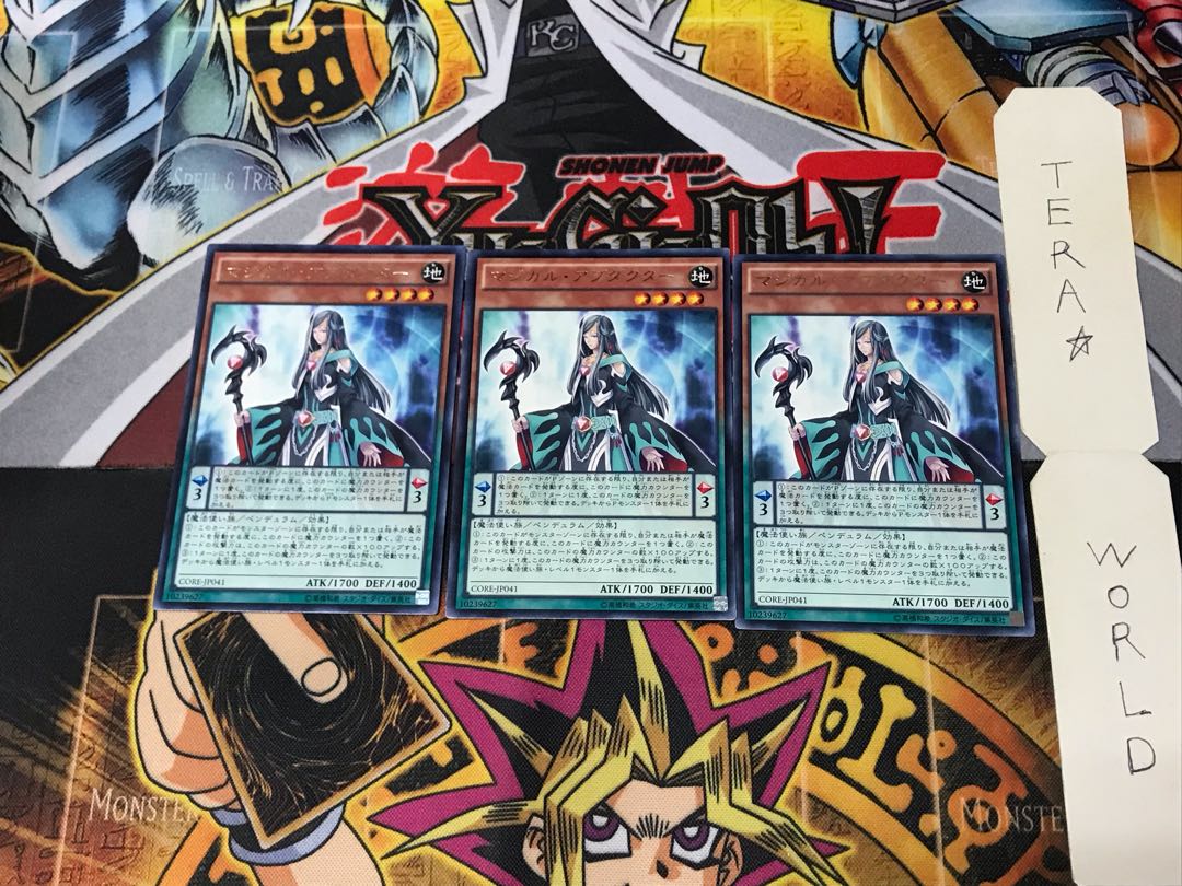 Magical Abductor CORE 4 Rare Set of 3 Tera.