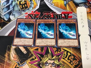 Magician's Rod TDIL 1 rare, set of 3 Tera.