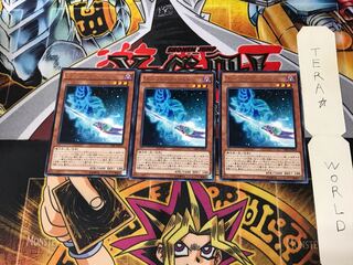 Magician's Rod TDIL 3 rare, set of 3 Tera.