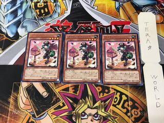 Madolche Messengelato ABYR 2 rare, set of 3 tera