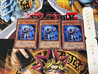 マンモス・ゾンビ CSOC 1 レア 3枚セット てら