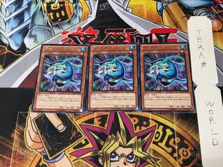 マーメイド・シャーク PRIO 1 レア 3枚セット てら