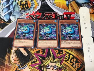 マーメイド・シャーク PRIO 2 レア 3枚セット てら