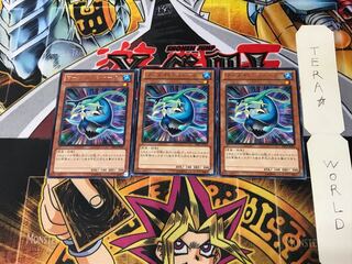 マーメイド・シャーク PRIO 3 レア 3枚セット てら