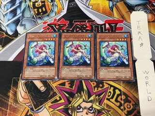 マーメイド・ナイト EE2 4 レア 3枚セット てら