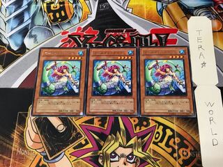 マーメイド・ナイト EE2 5 レア 3枚セット てら