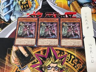 Myutant Arsenal WPP2 4 Rare Set of 3 Tera.