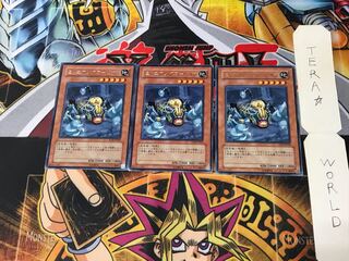 ミレニアム・スコーピオン TLM 4 レア 3枚セット てら