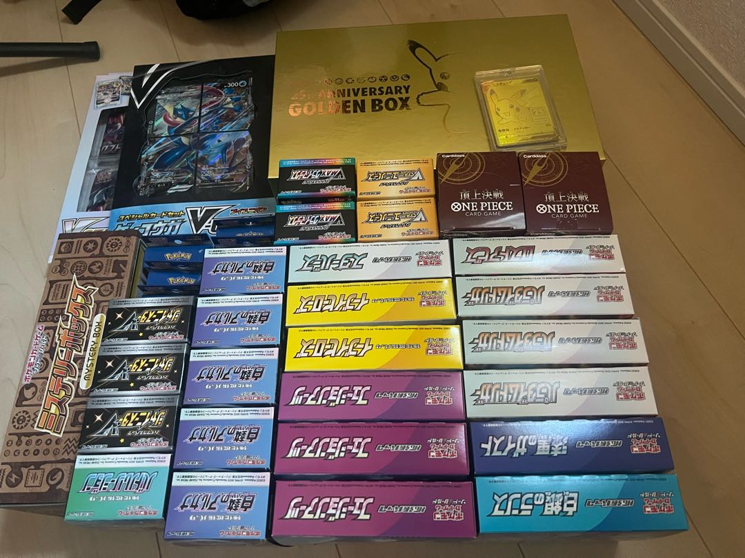 ポケモンカード引退品