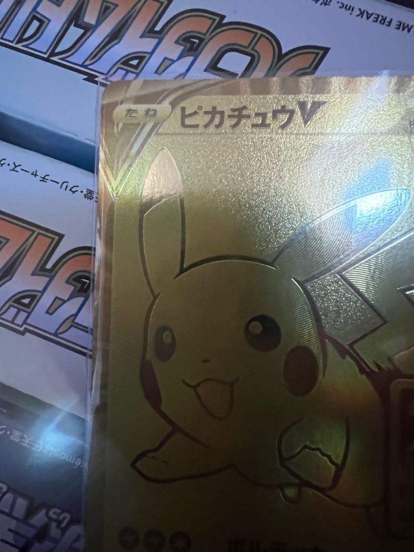 ポケモンカード引退品