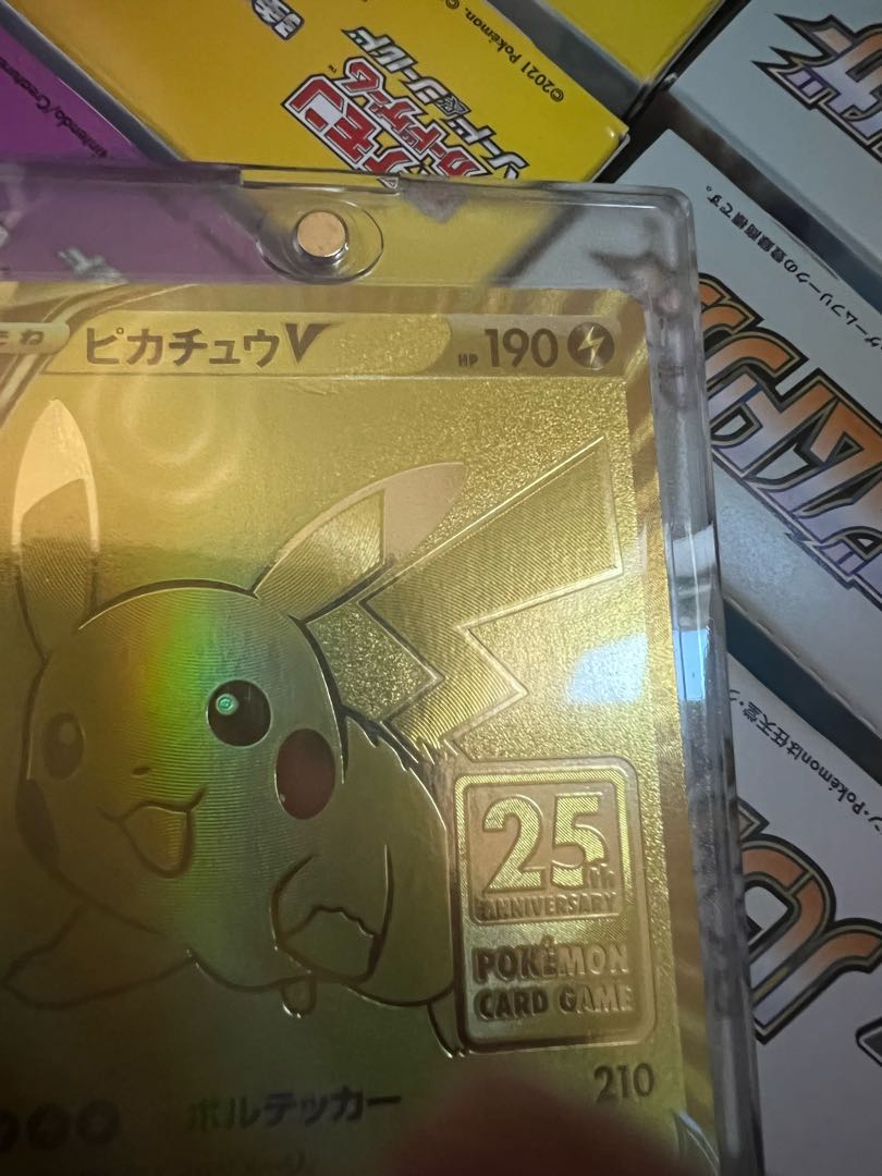 ポケモンカード引退品
