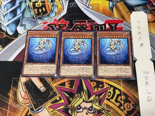 メタファイズ・ダイダロス CIBR 1 レア 3枚セット てら