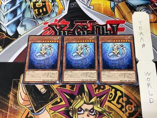 メタファイズ・ダイダロス CIBR 3 レア 3枚セット てら