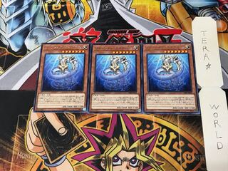 メタファイズ・ダイダロス CIBR 4 レア 3枚セット てら