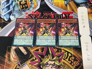 メタルフォーゼ・バニッシャー BLVO 3 レア 3枚セット てら