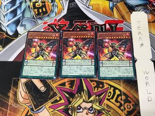 メタルフォーゼ・バニッシャー BLVO 4 レア 3枚セット てら