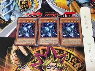 メタル化寄生生物-ルナタイト 305 3 レア 3枚セット てら