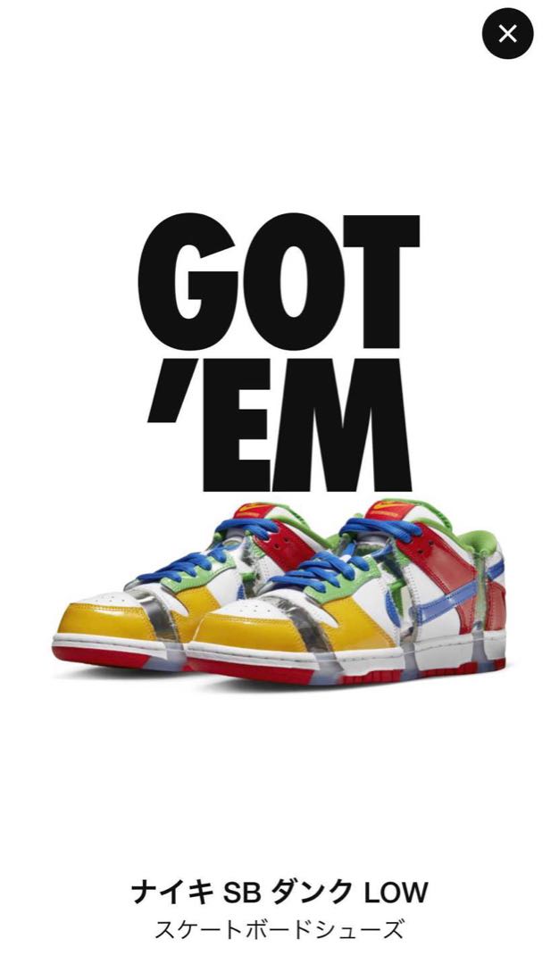 eBay x Nike SB Dunk Low "Sandy" Ho Wight/Hyper Royal/Meen Green FD8777-100 27cm