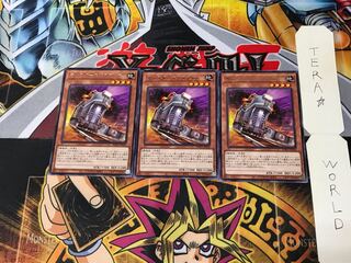 Monster Express WPP1 3 Rare Set of 3 Tera.