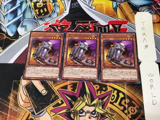 Monster Express WPP1 4 Rare Set of 3 Tera.