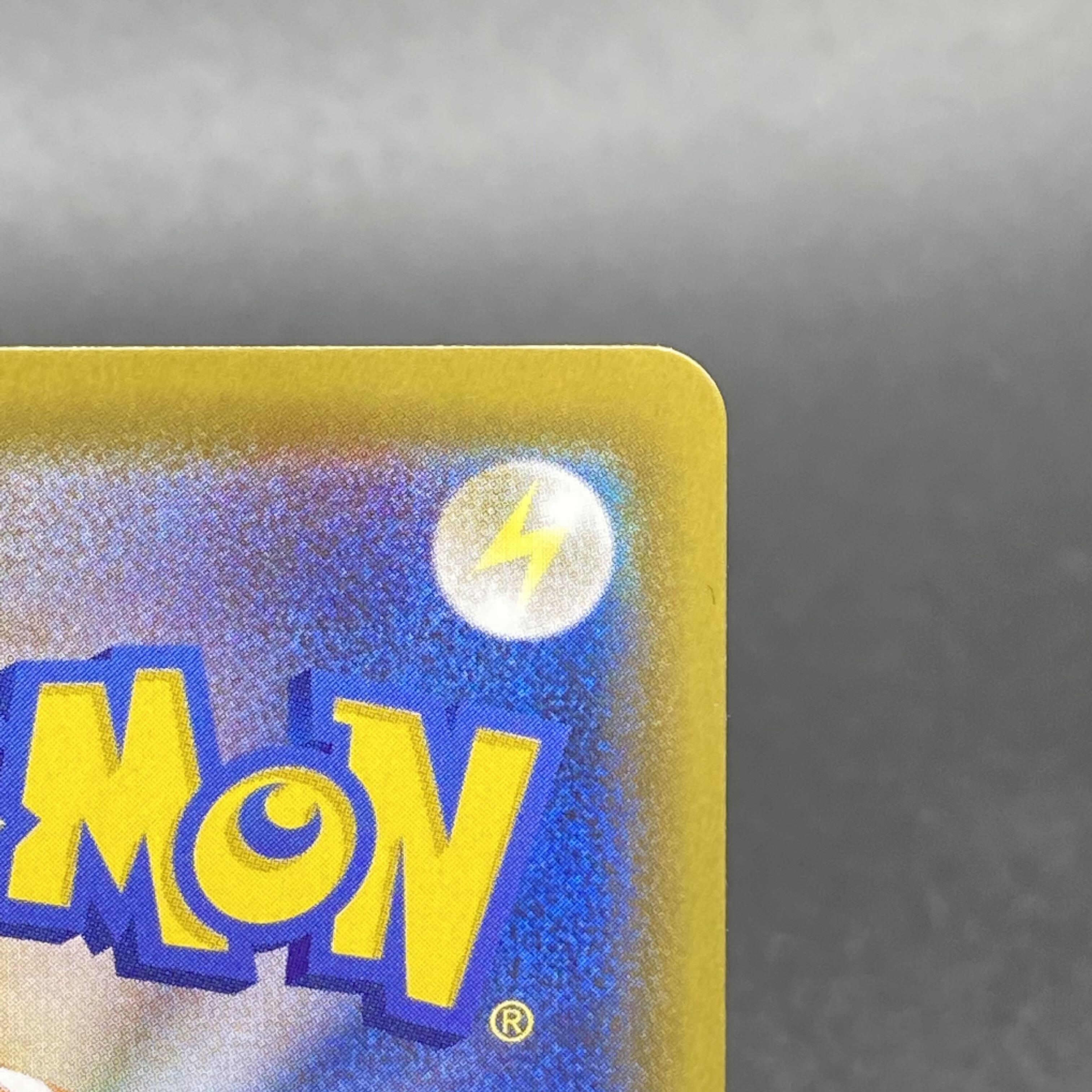 SylveonVMAX HR SA 093/069