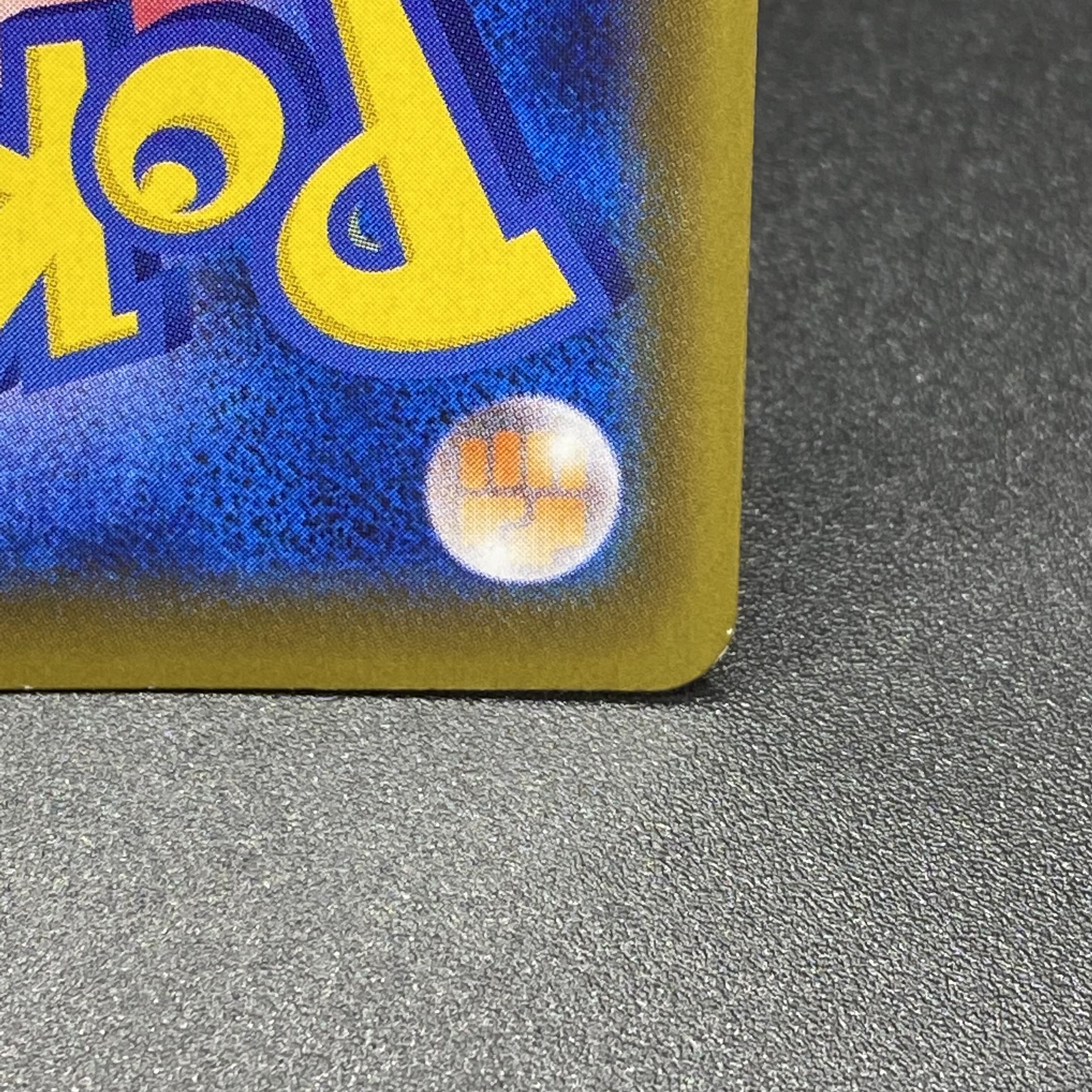 SylveonVMAX HR SA 093/069