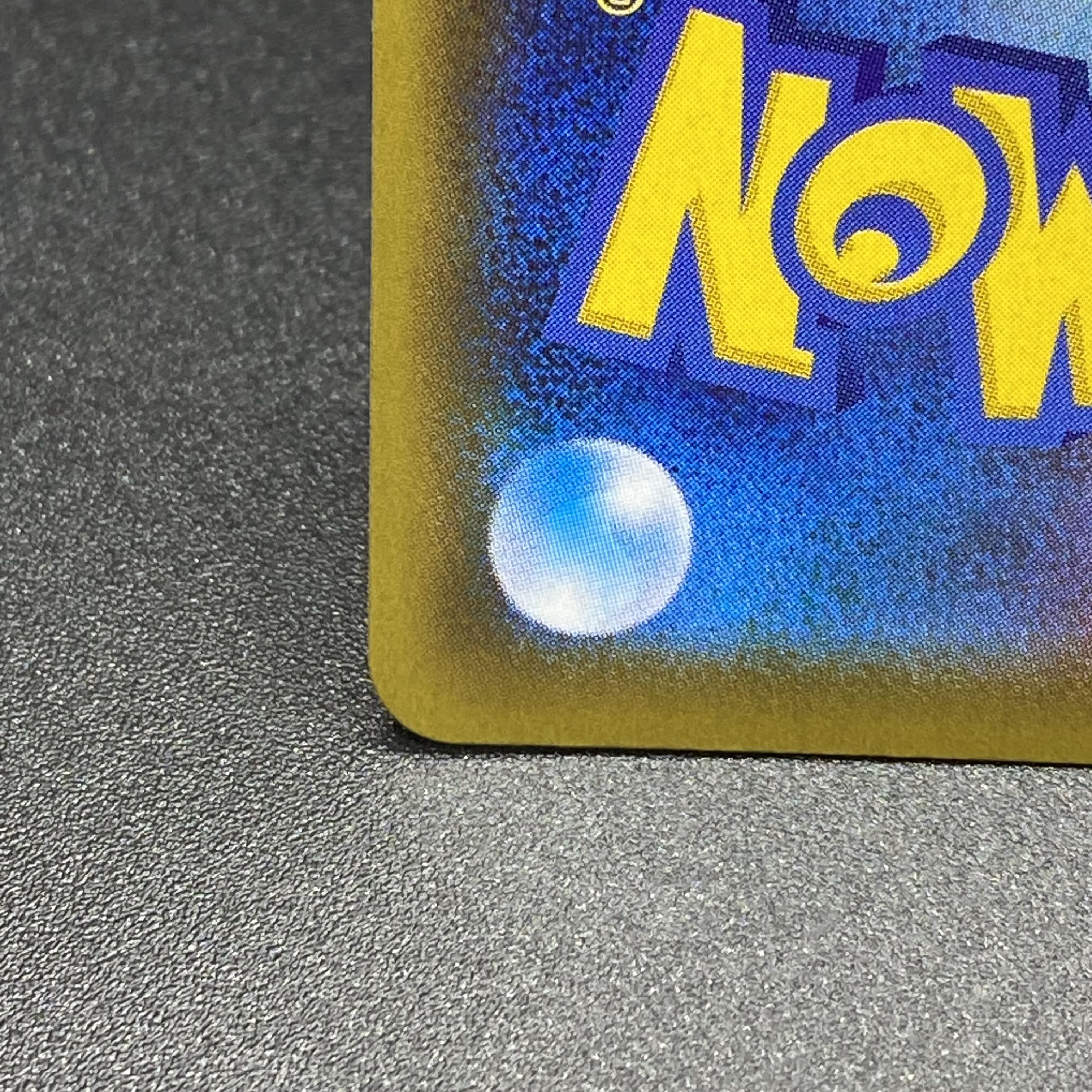 SylveonVMAX HR SA 093/069