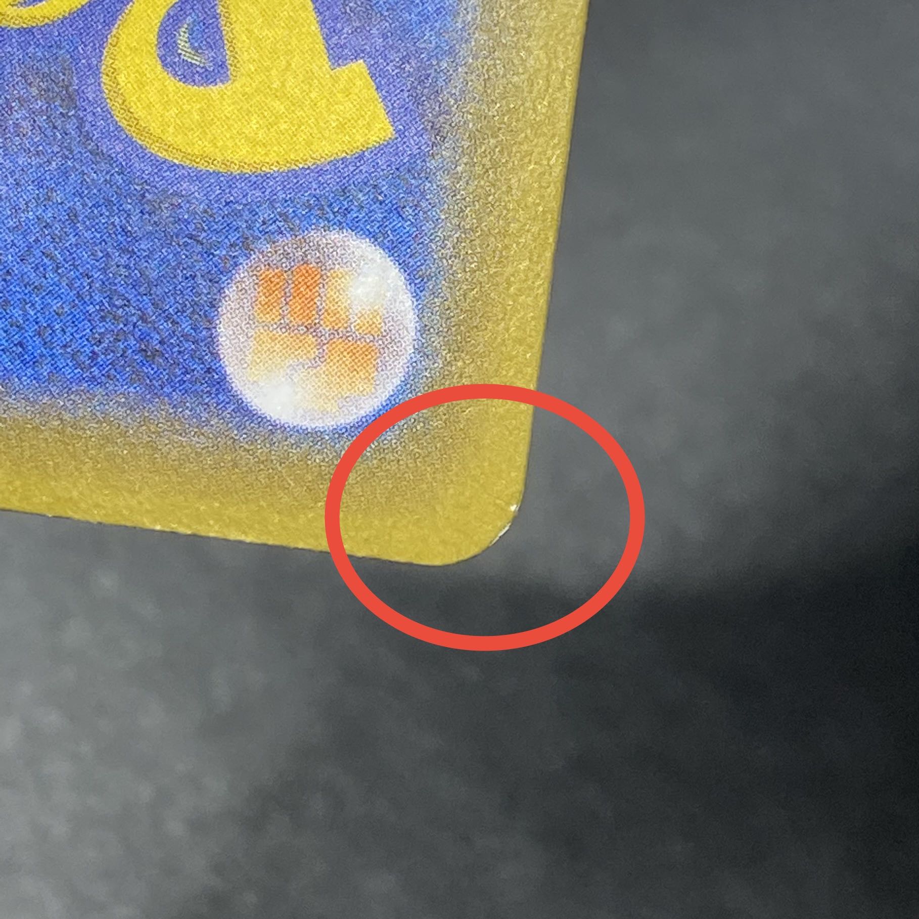 SylveonVMAX HR SA 093/069