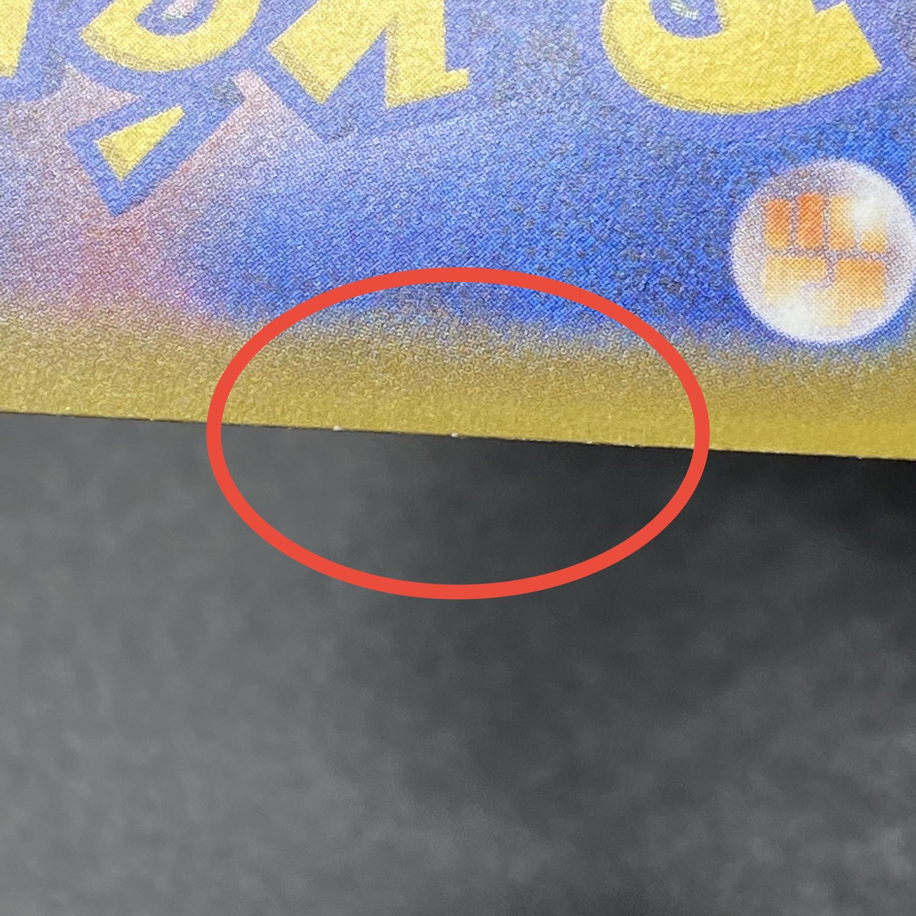 SylveonVMAX HR SA 093/069